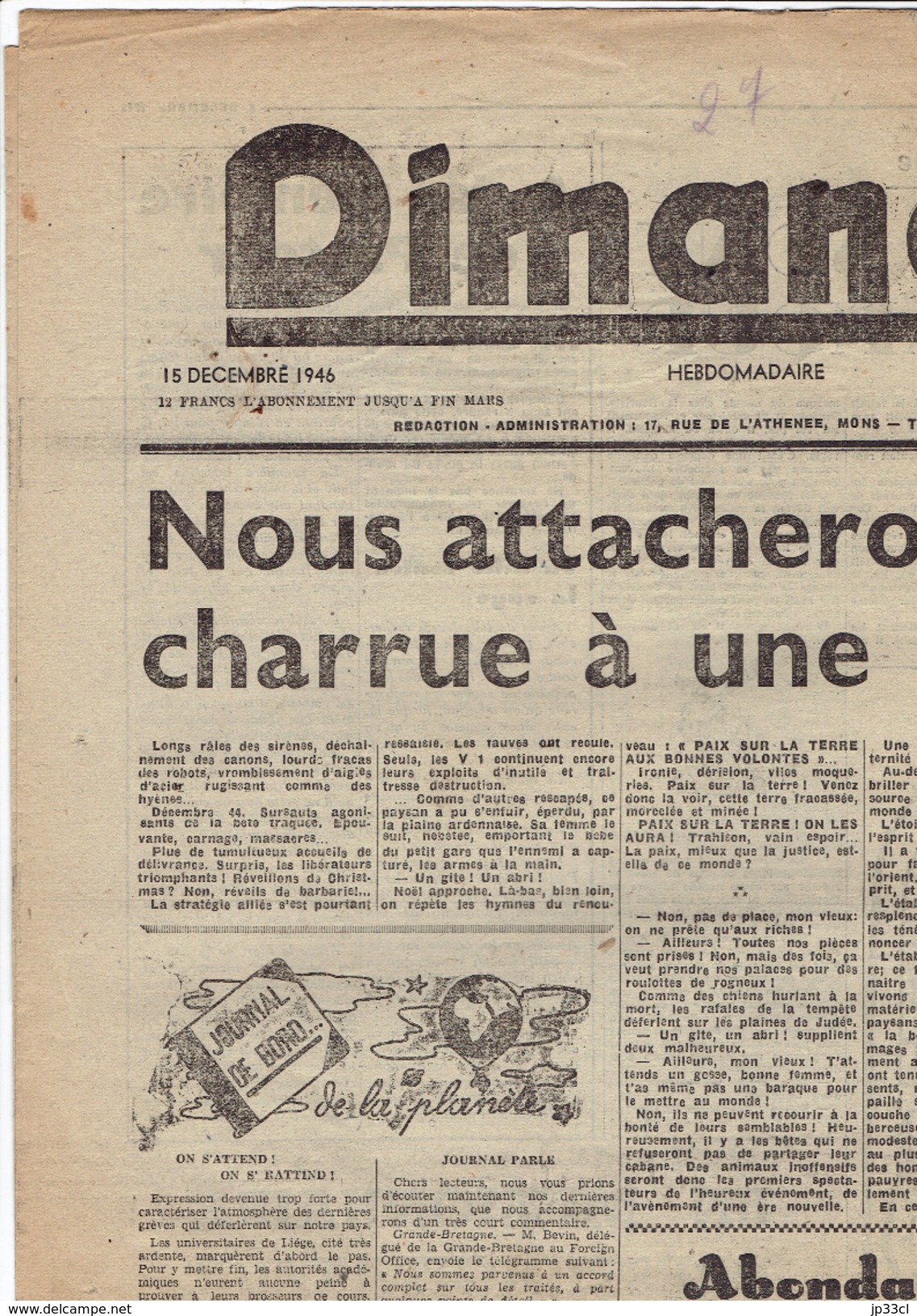 DIMANCHE Du 15/12/1946 La Louvière Saint Joseph Pasteur Paul Lloyd Bézuquet Wallonie Grève - Autres & Non Classés