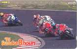 Japan - Suzuka 95-  (°) Used - Motos