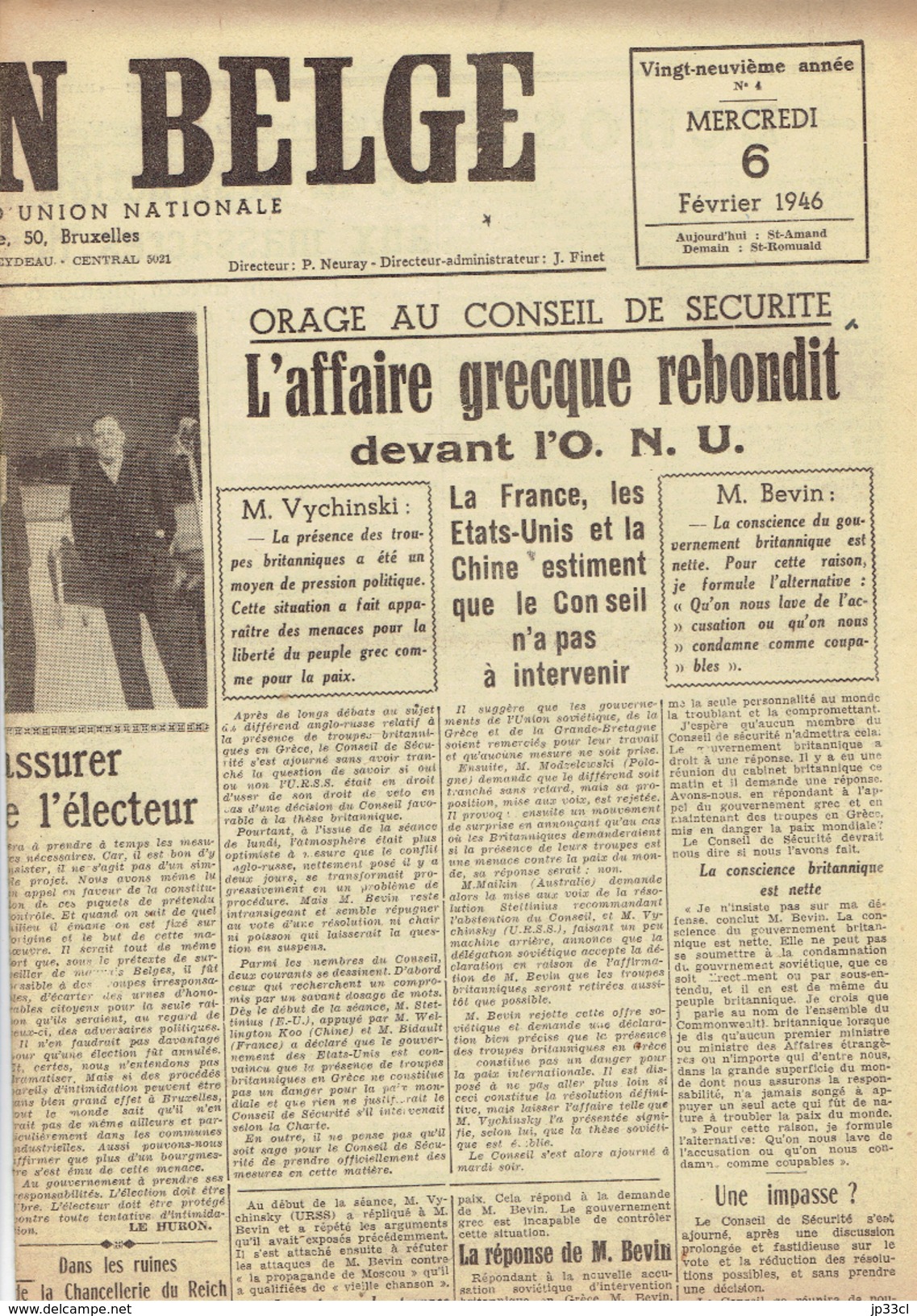 NATION BELGE 6/2/46 Grèce De Smaele Loockx Petit-Château Nuremberg Piron Cattier FNRS Kid Dusart Preys Trullemans - Autres & Non Classés