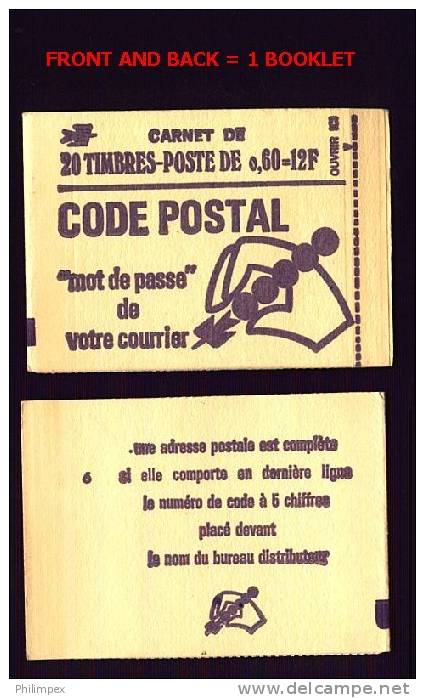 FRANCE RARE BOOKLET 1974 ON NORMAL PAPER VF MNH, Yvert&Tellier 1017a - Autres & Non Classés