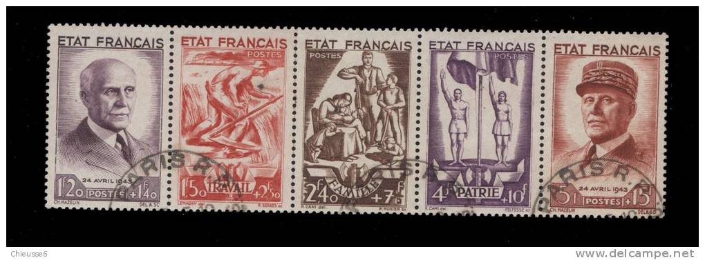France Oblit N° 580A Bde " Travail - Famille Patrie" - Used Stamps