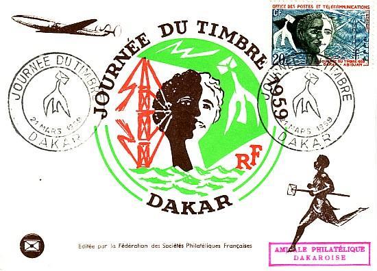 N° 75 Sur Carte Maximum : Journée Du Timbre 1959 - Lettres & Documents
