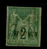 FRANCE Nº 74 (*) Non Dentele Surcharge SPECIMEN Rare Mais Defectueux - 1876-1898 Sage (Tipo II)