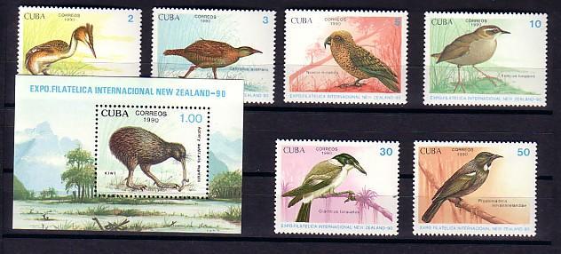 1990  Fauna- BIRDS   6 V.+ S/S-MNH  CUBA - Kranichvögel