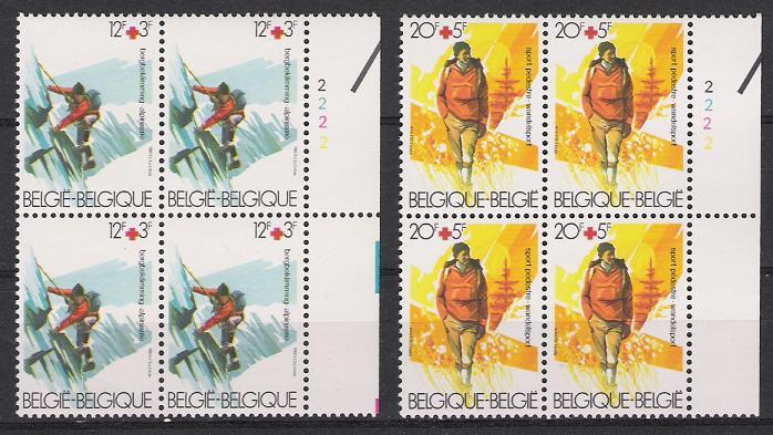 Belgie OCB 2082 / 2083 (**) In Blok Van 4, Met Plaatnummer - 1981-1990