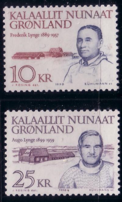 Groenland - Yvert N° 197/198 Neufs ** (MNH) - Neufs