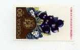 YT N° 2169 NEUF 90 GR CASSIS FRUITS - Unused Stamps