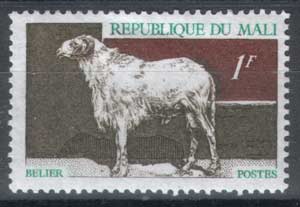 Timbres Du Mali Tp ** Thema Faune "Mouton" - Farm