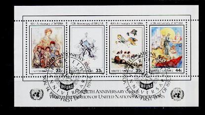 Nations Unies New York, 1986,  Yv.no. BF9 Oblitere Premier Jours(sans Gomme) - Blocks & Sheetlets