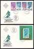 BULGARIA - Ol.Games- Lake Placid'80 - 2 FDC - Invierno 1980: Lake Placid