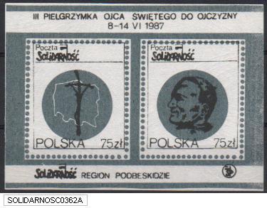 POLAND SOLIDARNOSC 3RD PILGRIMMAGE OF POPE TO POLAND GREY MATT MS (SOLID0362A) - Solidarnosc Labels