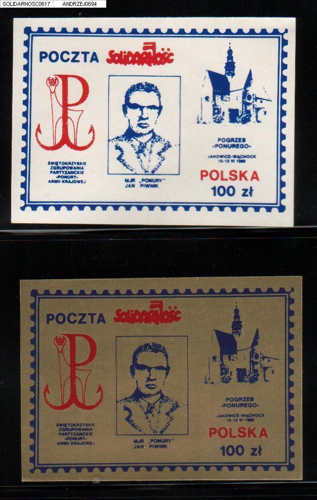 POLAND SOLIDARNOSC SOLIDARITY PONURY SET OF 2 MS (SOLID0617/0694) - Vignettes Solidarnosc