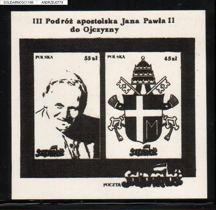 POLAND SOLIDARNOSC 3RD PILGRIMMAGE OF POPE TO POLAND MS (SOLID1166/0779) - Solidarnosc-Vignetten