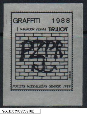 POLAND SOLIDARNOSC GRAFITTI 1988 - PZPR SILVER THIN PAPER (SOLID0216C) - Vignettes Solidarnosc