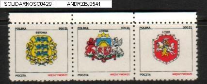 POLAND SOLIDARNOSC CRESTS OF EAST EUROPEAN COUNTRIES STRIP OF 3 (SOLID0429) Horses - Solidarnosc Vignetten