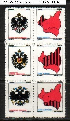 POLAND SOLIDARNOSC PARTITIONS OF POLAND BLOCK OF 6 (SOLID0569) - Vignettes Solidarnosc