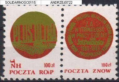 POLAND SOLIDARNOSC SOLIDARITY PLUSULTRA PAIR OF STAMPS (SOLID0115/0722) - Viñetas Solidarnosc