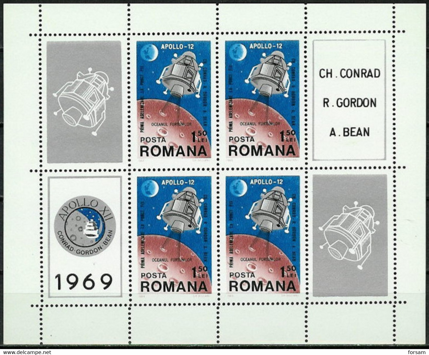 ROMANIA..1969..Michel # Block 74...MNH. - Unused Stamps