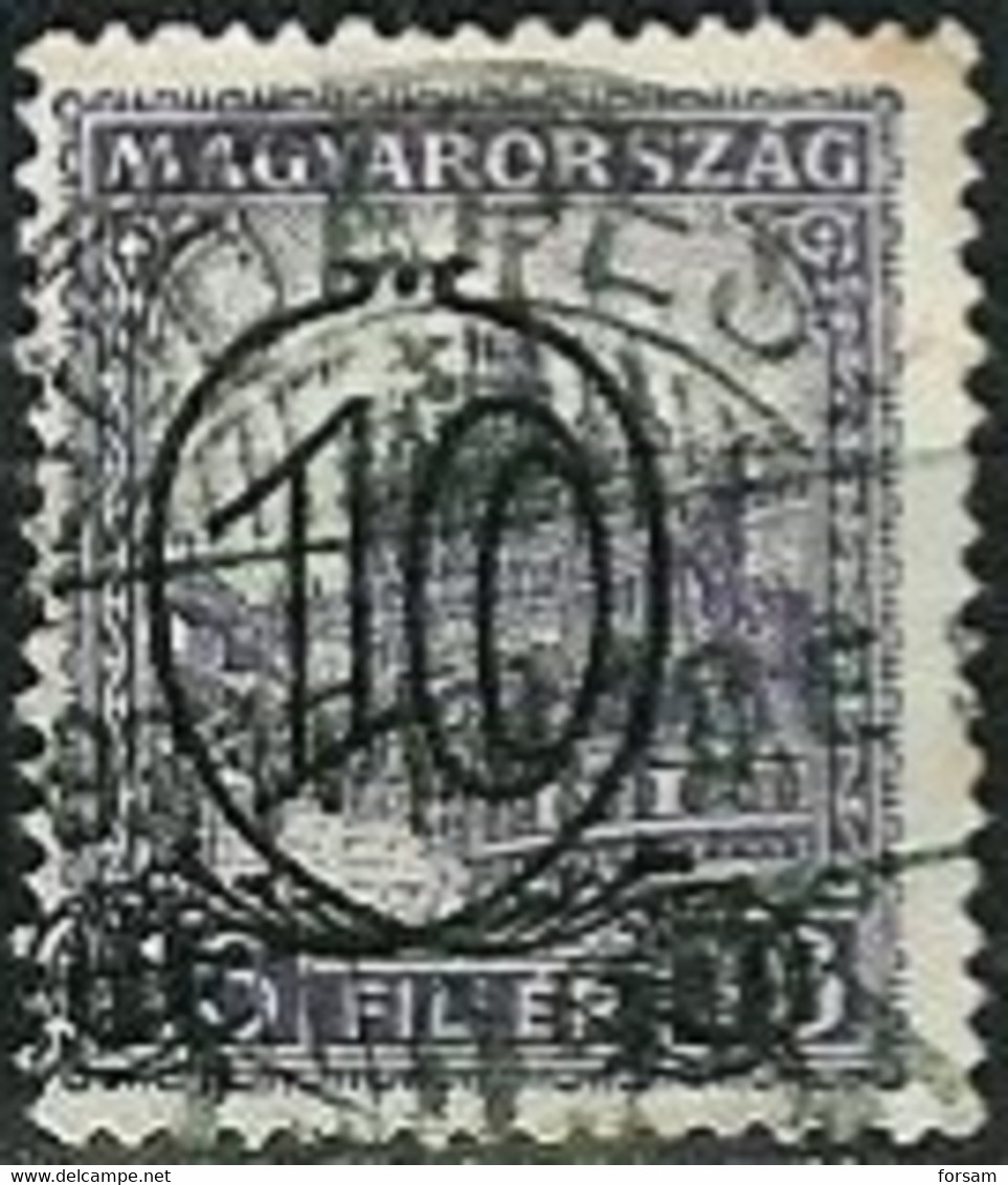HUNGARY..Michel # 473XB..used..MiCV - 3 Euro. - Used Stamps