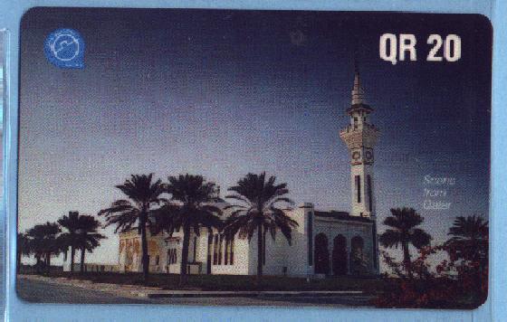MOSQUEE WAKTAH USED UTILISEE (°) - Qatar