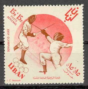 Liban. Jeux Olympiques Rome 1960. Escrime. - Scherma