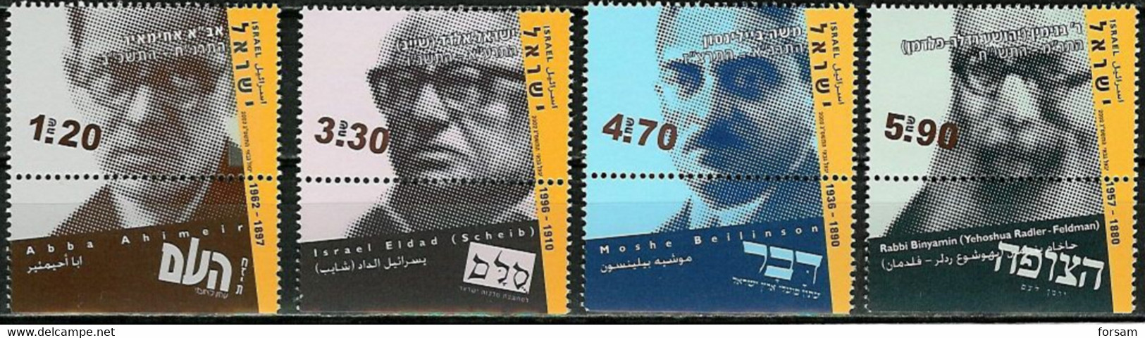 ISRAEL..2002..Michel # 1706-1709...MNH. - Unused Stamps (with Tabs)