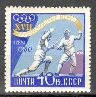 CCCP. Jeux Olympiques Rome 1960. Escrime. - Escrime