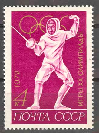 CCCP. Jeux Olympiques Munich 1972. Escrime. - Escrime