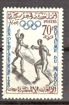 Royaume Du Maroc. Jeux Olympiques Rome 1960. Escrime. - Escrime