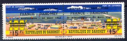 DAHOMEY Poste 241A ** Port De Cotonou (surcharge) - Benin - Dahomey (1960-...)