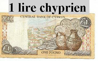 Billet De Chypre 1 Lire Chyprien 2001 - Zypern