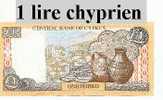 Billet De Chypre 1 Lire Chyprien 2001 - Zypern