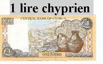 Billet De Chypre  1 Lire Chyprien 2001 - Cyprus