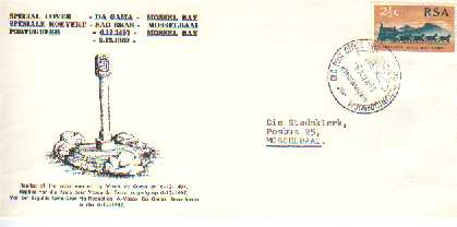 RSA 1969 Unofficial Enveloppe Da Gama Mint #1621 - Covers & Documents