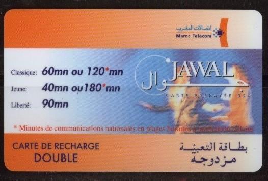 Carte De Recharge Jawal (90 Unités) - Maroc