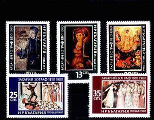 Peinture (religieux) Bulgarie 1981-   Yv.no.2612/6 Neufs** (d) - Religious