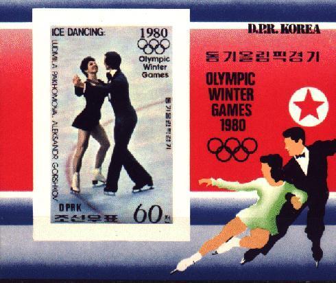 COREE DU NORD 1979 J.O. LAKE PLACID YT BF DU 1563C/1563G MICHEL BL 68 NON DENTELE ** - Hiver 1980: Lake Placid