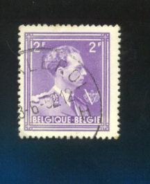 Belgique 1945 Y Et T  N° 693 Obl Roi Léopold III Expl 5 - Gebraucht