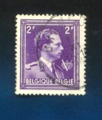 Belgique 1945 Y Et T  N° 693 Obl Roi Léopold III Expl 7 - Gebraucht