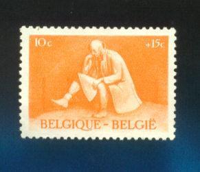 Belgique 1945 Y Et T  N° 701 Neuf Sans Gomme - Gebruikt