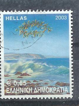 POSTES N° DE 2003 - Used Stamps