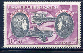 France, Airmail Yvert No 47 - 1960-.... Oblitérés