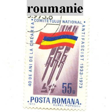 Timbre De Roumanie - Otros & Sin Clasificación