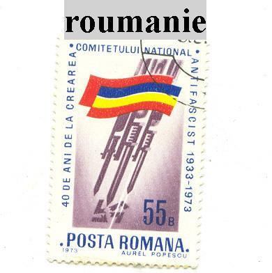 Timbre De Roumanie - Altri & Non Classificati