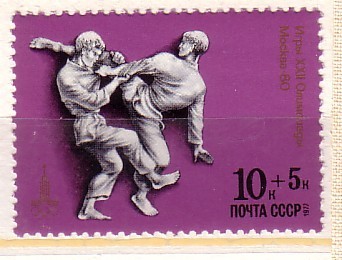 RUSSIE - 1980 - Judo - Ol.G´s M´80 - 1v -  MNH - Judo