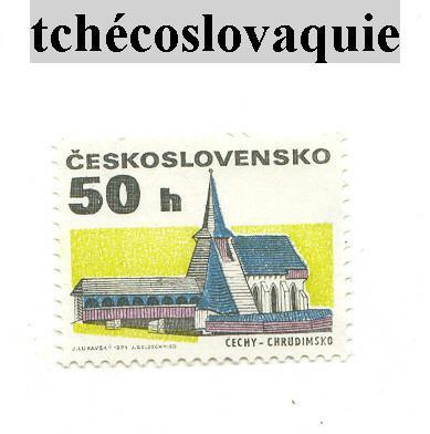 Timbre De Tchécoslovaquie - Otros & Sin Clasificación