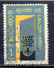 Portugal, Yvert No 862 - Usati