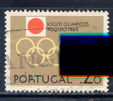 Portugal, Yvert No 949 - Usati