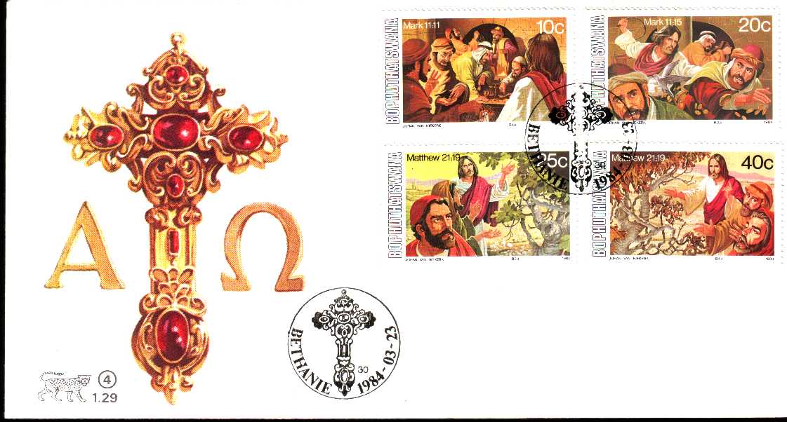 Bophuthatswana 1984 Fdc The Lords´Passion Jésus Christ Croix Mathieu Et Marc - Autres & Non Classés