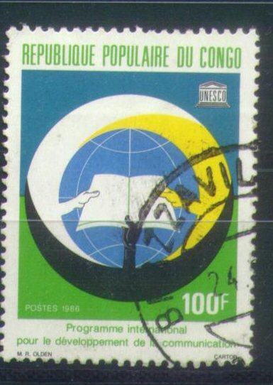 #2153 - Congo/UNESCO Yvert 782 Obl - UNESCO